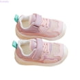thumbnail image 1 of Kureaily Girls' Sneakers Girls' Soft Sole Casual Shoes Spring Summer Hollowed Out Mesh Surface Function Shoes Boys' Walking Shoes 2-2.5 Years, 1 of 5