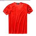thumbnail image 1 of Kureaily Mens Velvet Velour Fashion Hip Hop Short Sleeves T Shirts, 1 of 1