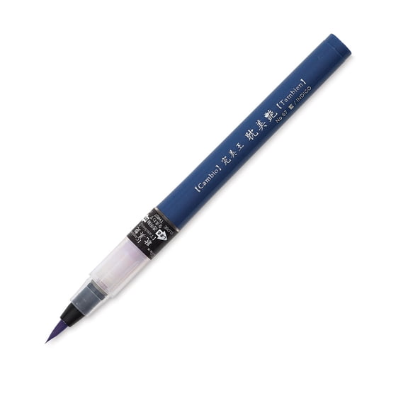 Kuretake Cambio Tambien Brush Pen - Indigo
