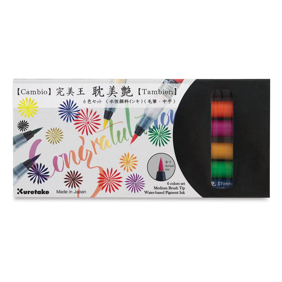 Kuretake Cambio Tambien Brush Pen - Set B, Set of 6