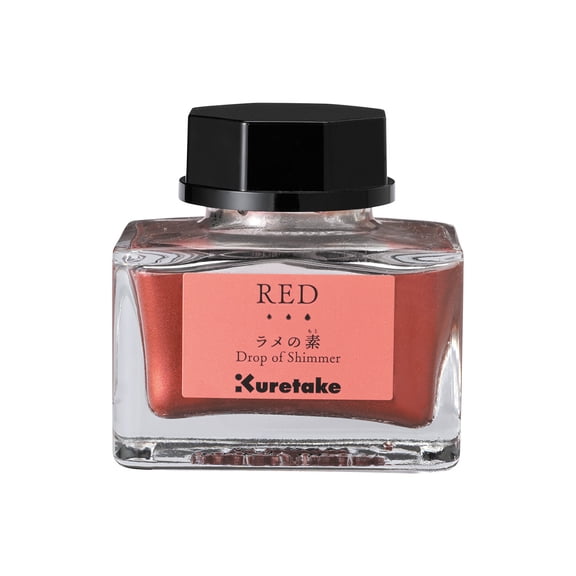 Kuretake Drop Of Shimmer Ink, Red, 20g/.71 oz