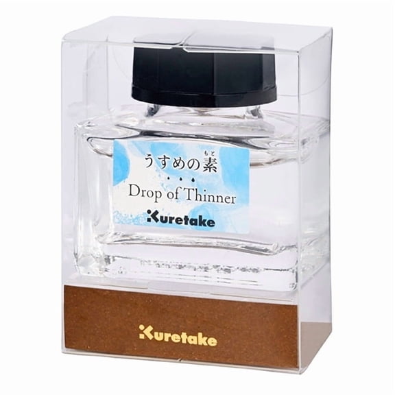 Kuretake Drop of Thinner