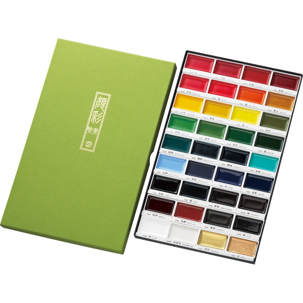 Kuretake GANSAI TAMBI 36 colors set, Watercolor Paint Set, Professional