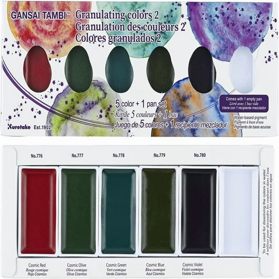 Kuretake GANSAI TAMBI GRANULATING COLOR II 5 colors set, Watercolor Paint Set, Professional-Quality for Artists and Crafters, AP-Certified, Made in Japan