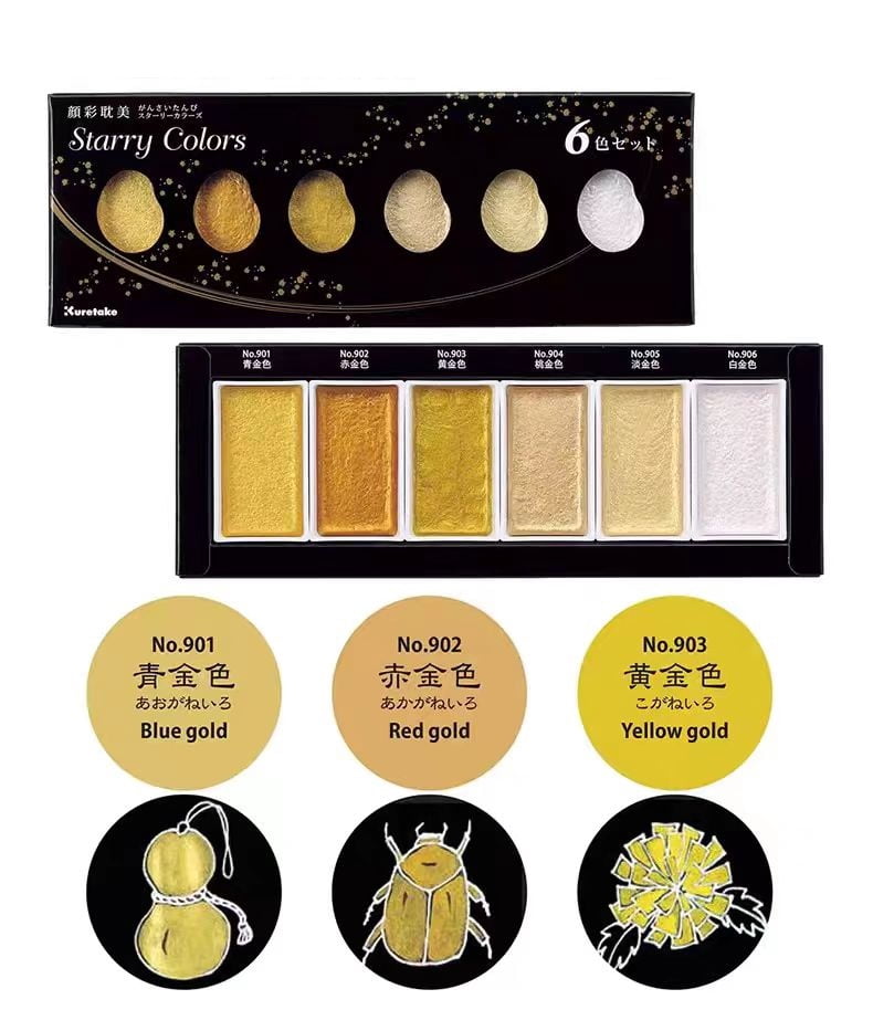 Kuretake GANSAI TAMBI STARRY COLORS, 6 colors set, Watercolor paint for Professional, for artists and crafters,Illustrations, Drawing, Lettering, Made in Japan