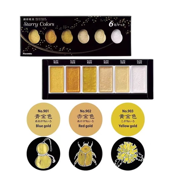 Kuretake GANSAI TAMBI STARRY COLORS, 6 colors set, Watercolor paint for Professional, for artists and crafters,Illustrations, Drawing, Lettering, Made in Japan