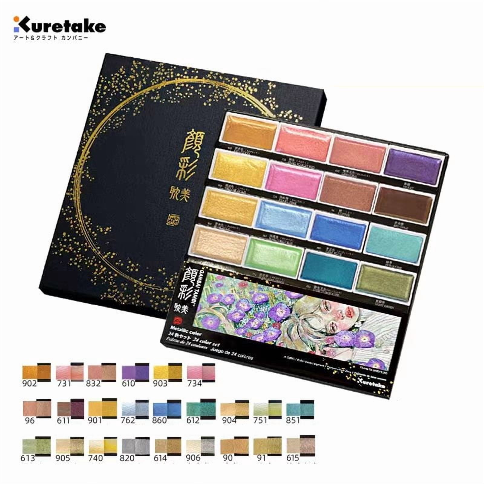 Kuretake GANSAI TAMBI Watercolor Paint Set 24 Glittery Colors II - Metallic, Professional-quality art supplies for artists adult painting aketching, Non-Toxic, Made in Japan