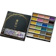 Kuretake  Gansai Tambi 24 Watercolor Set, Glittery Colors II - Metallic