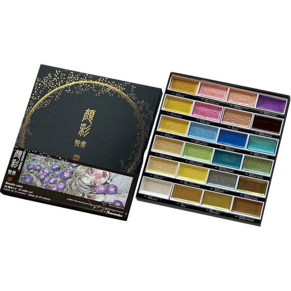 Kuretake® Gansai Tambi 24 Watercolor Set, Glittery Colors II - Metallic