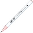 thumbnail image 1 of Kuretake Zig Clean Color Real Brush Pen - Blossom Pink, 1 of 1