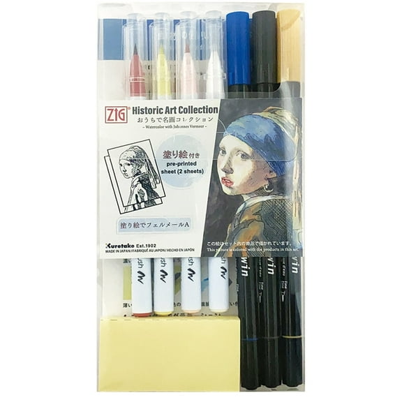 Kuretake ZIG Historic Watercolor Markers, Fine Point, Assorted Colors, 6 Count