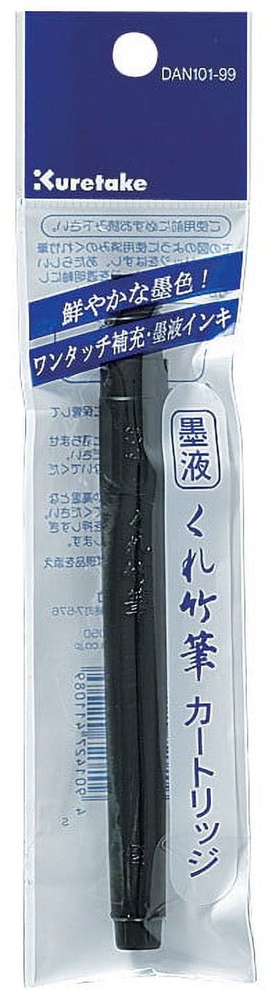 Refill cartridge for Japanese Brush Pen Fude Kuretake No.22 Manga Sumie  Black