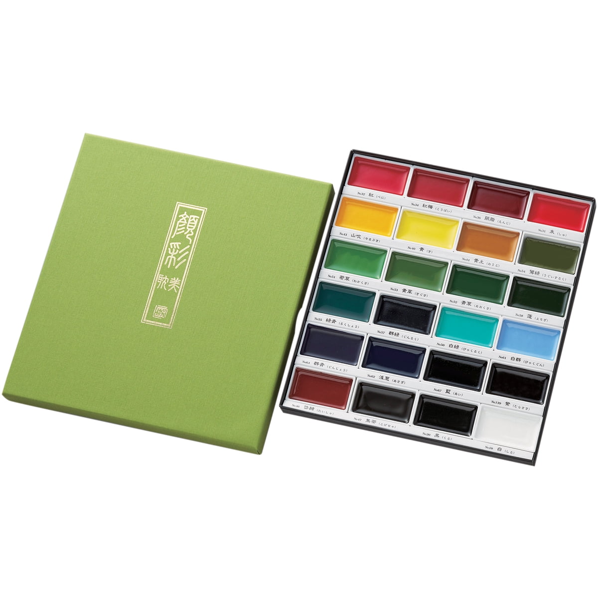 Kuretake Zig Gansai Tambi Watercolor Set, 18-Colors