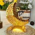 thumbnail image 1 of Kuroiy Ramadan Festival LED Night Light, Luminous Table Ornament, DIY Puzzle Hand-Made Decor, Eid Lantern Castle Hollow Design, Soft Glow, Desktop Decoration, Art Piec, 1 of 6