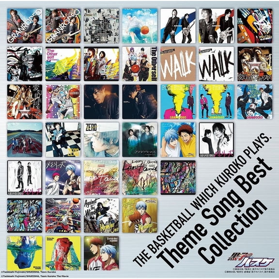 Kuroko's Basketball Theme Song Best Collection CD (Import)