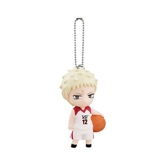 Kurokos Basketball: Last Game Swing 02 Series Wakamatsu Kousuke Figure Keychain