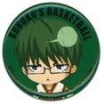 thumbnail image 1 of Kurokos Basketball Midorima Button 1.25Inch, 1 of 1