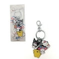 thumbnail image 1 of Kuromi My Melody Pompompurin - Hello Kitty 1" Keychain 4 pc. Pendant, 1 of 3