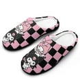 thumbnail image 1 of Kuromi & My Melody Slippers for Women Cotton Slippers Soft Printed House Shoes Home Bedroom Indoor Slippers 11-12（42-43）, 1 of 8