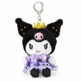 thumbnail image 1 of Kuromi Plush Backpack Clip Keychain Sanrio My No.1 Series, 1 of 3