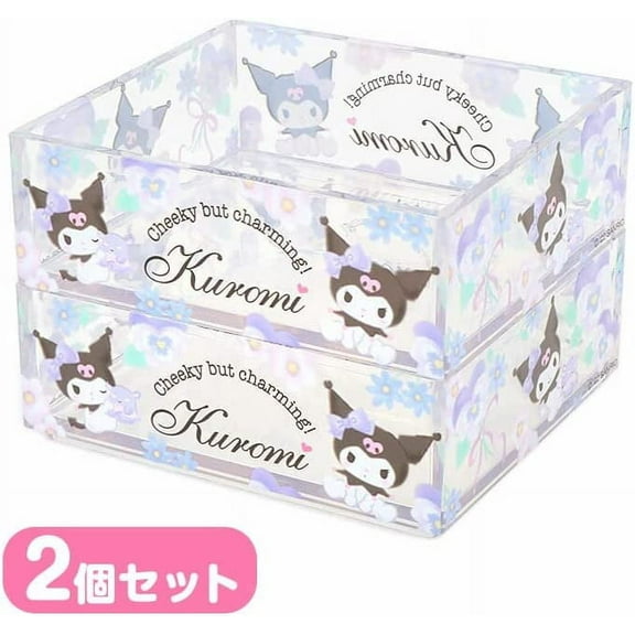 Kuromi Stackable Box Mini Tray Organizer Sanrio Japan (Pack of 2)