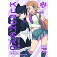 thumbnail image 1 of Kuroneko Oreimo Tp Vol 03, 1 of 1