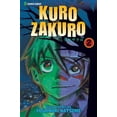 thumbnail image 1 of Pre-Owned Kurozakuro, Vol. 2 (Paperback) 1421536609 9781421536606, 1 of 1