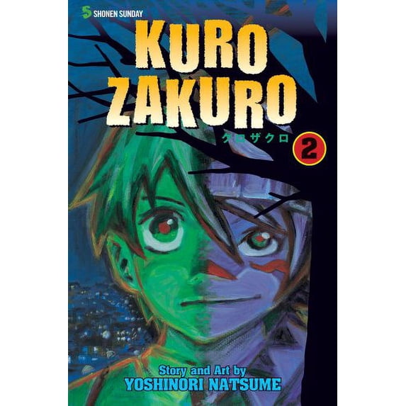 Pre-Owned Kurozakuro, Vol. 2 (Paperback) 1421536609 9781421536606