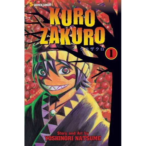 Pre-Owned Kurozakuro, Volume 1 (Paperback) 1421536595 9781421536590