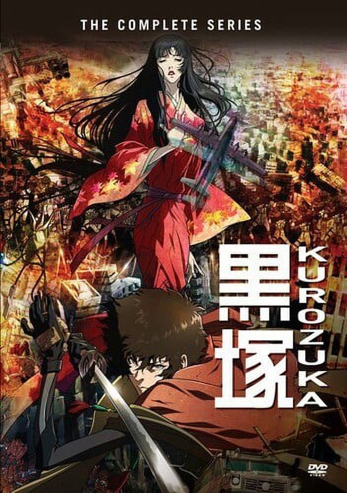 Kurozuka: The Complete First Season (DVD), Sony, Anime - Walmart.com