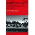 thumbnail image 1 of Pre-Owned Kurozumikyo and the New Religions of Japan (Paperback) 0691020485 9780691020488, 1 of 1
