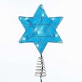 thumbnail image 1 of Kurt Adler UL 10-Light LED Silver and Blue Shimmer Star Treetop, 1 of 8