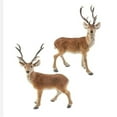 thumbnail image 1 of Kurt S. Adler  2 Piece 22 in. Standing Brown Deer Table Piece Set, 1 of 5