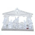 thumbnail image 1 of Kurt S. Adler Kurt Adler 8.7-Inch Battery-Operated Light-Up LED Musical Nativity Scene, 1 of 4