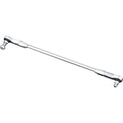 Kuryakyn 1077 Shift Linkage for 1980-2019 Harley-Davidson Motorcycles, Chrome