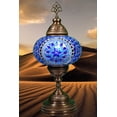 thumbnail image 1 of KusKuus Handmade 14" Blue LED Turkish Lamp Decorative Moroccan Lamp Mosaic Boho Bedside Night Lamp Vintage Mosaic Table Lamp Stained Glass Globe, Brass Colored Base with 8W LED Bulb and US Plug BSC6, 1 of 6