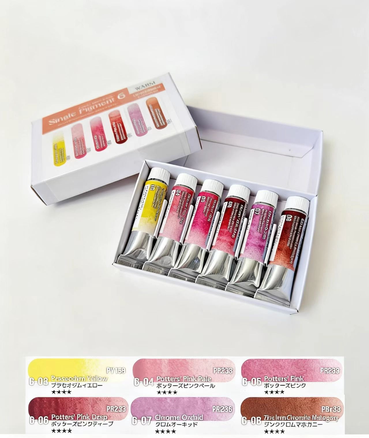 Kusakabe artist watercolor single pigment Granulation&Staining 6 tube 10ml set WARM series(japan import)