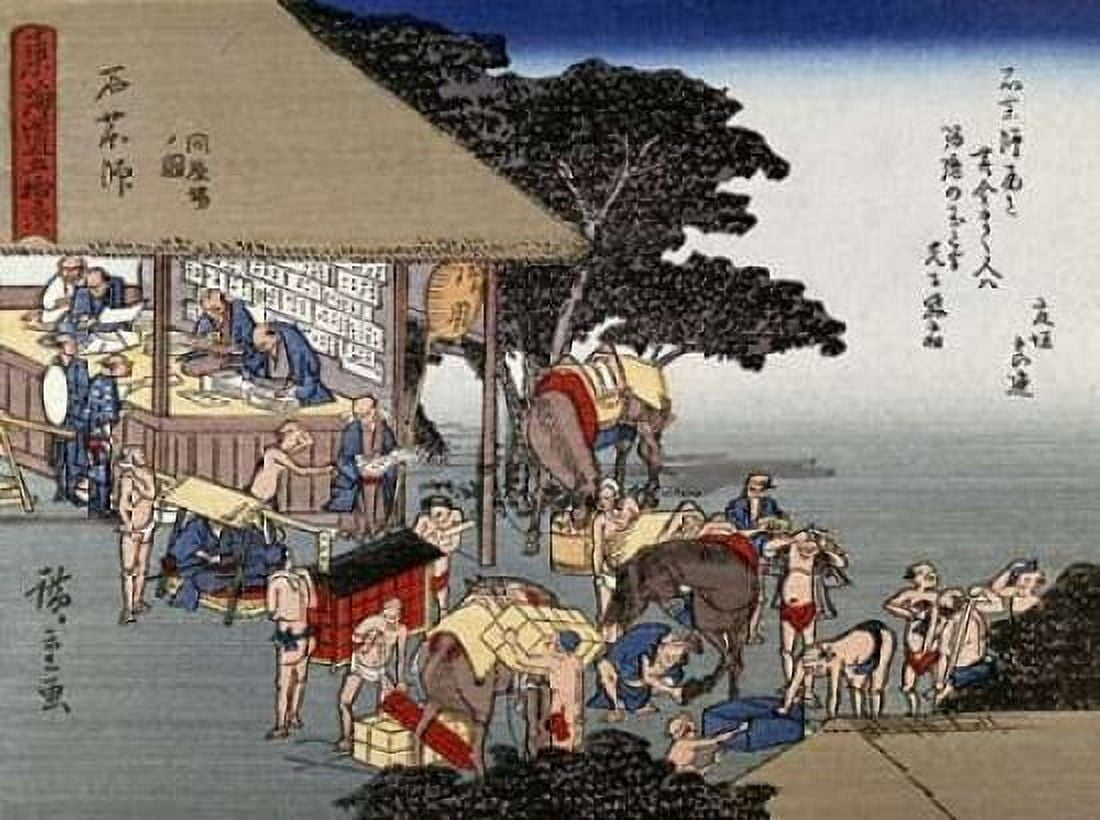 Kusatsu Coolies Resting at a Teahouse Canvas Art - Hiroshige (18 x 24)