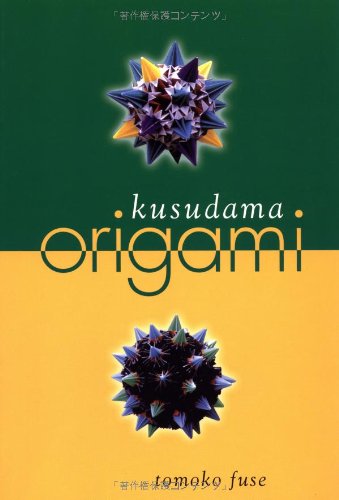Pre-Owned Kusudama Origami (Paperback) 4889960872 9784889960877
