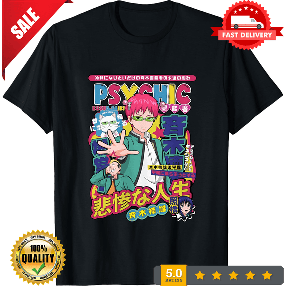 Kusuo Saiki Anime T-Shirt, Saiki K, Gift For Manga Fans, Japanese Tee, CROWD FAVORIT-TH70206