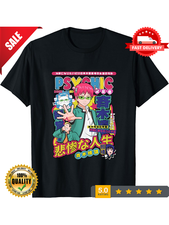 Kusuo Saiki Anime T-Shirt, Saiki K, Gift For Manga Fans, Japanese Tee, CROWD FAVORIT-TH70206