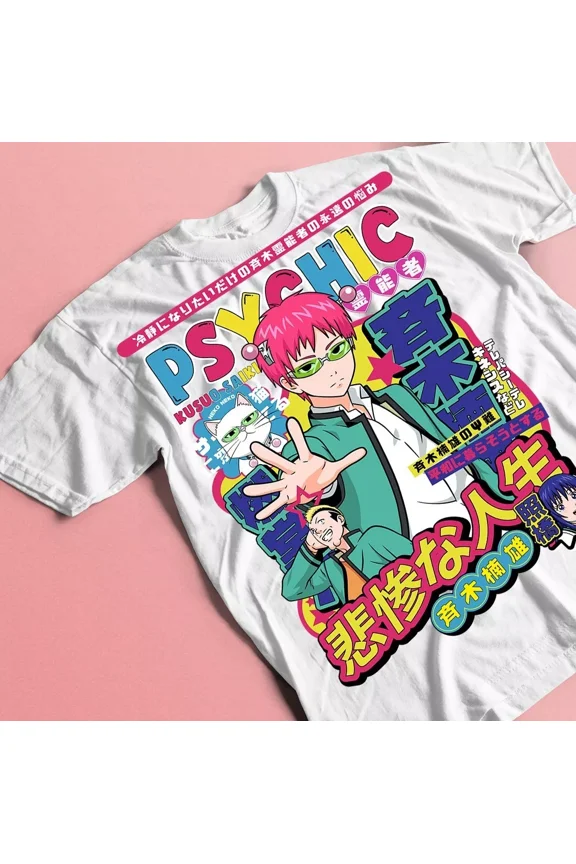 Kusuo Saiki T-Shirt, The Disastrous Life of Saiki K Tee, Unisex Shirt Fans Gift,