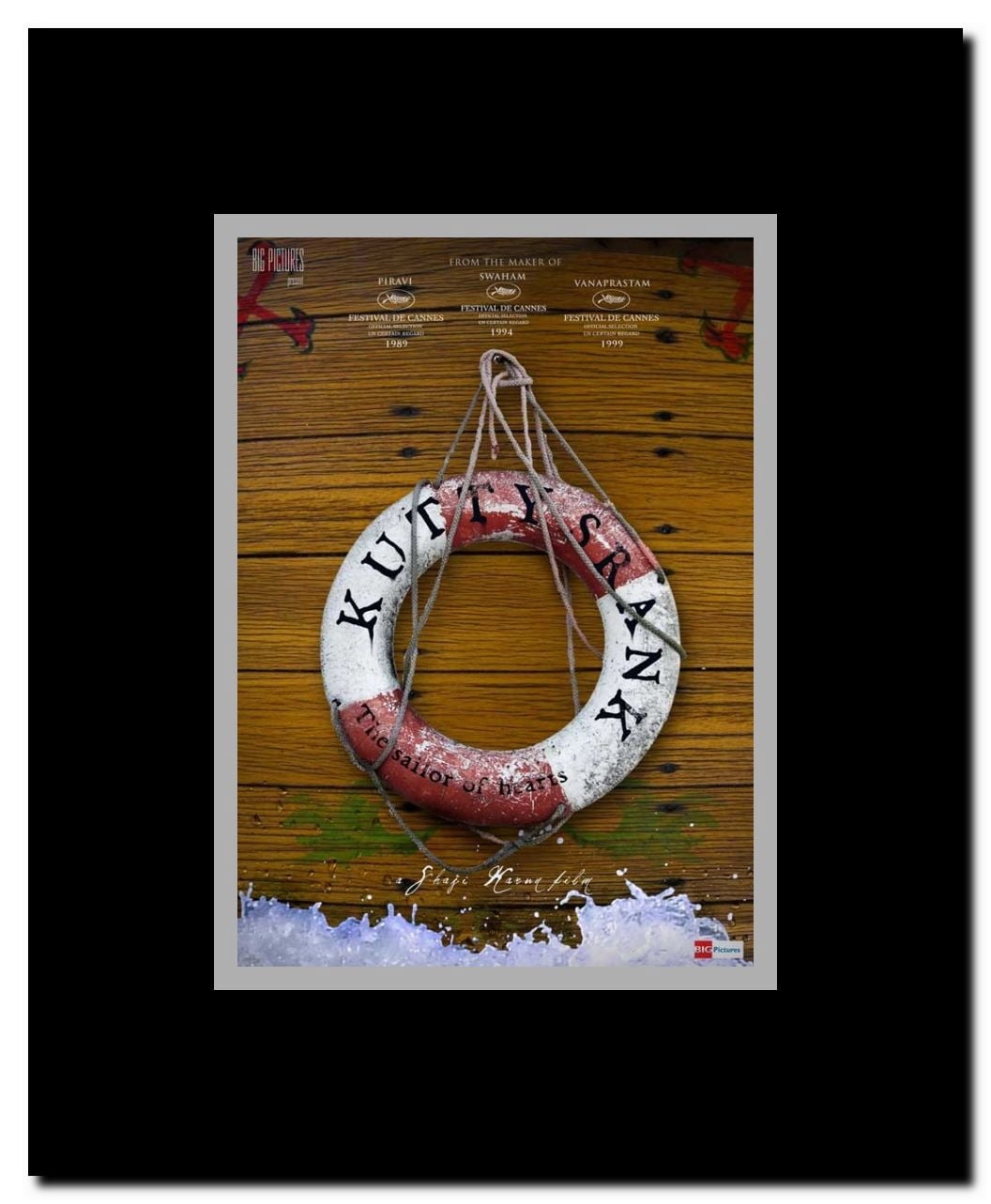Kutty Srank: The Sailor of Hearts Framed Movie Poster