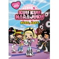 thumbnail image 1 of Kuu Kuu Harajuku: Music Baby! (DVD), 1 of 2