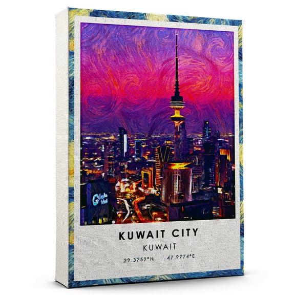 Kuwait City Travel Canvas, Kuwait Travel Art Canvas, Kuwait Travel City Canvas, Travel Artwork Canvas