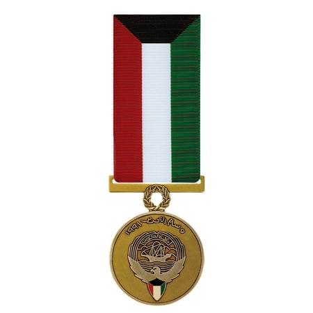Kuwait Liberation Of Kuwait Medal Miniature