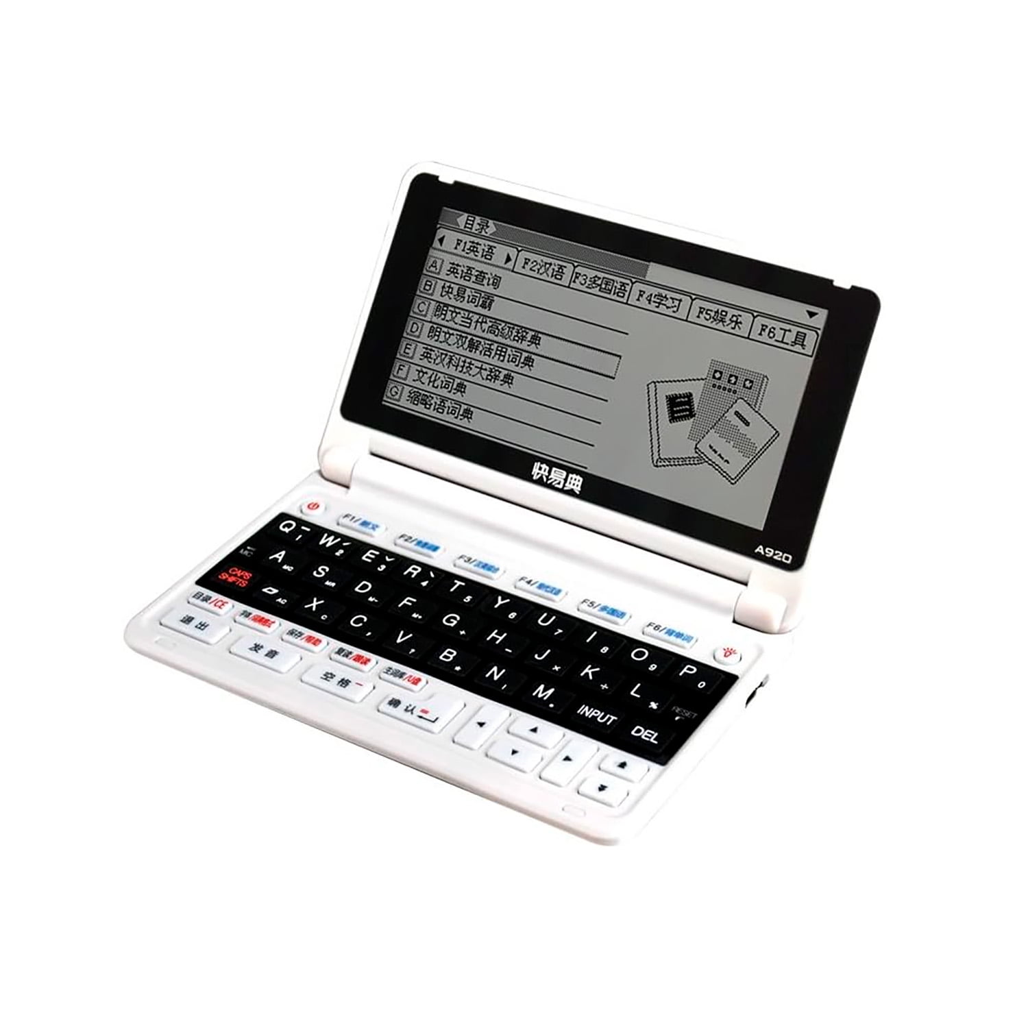 Kuyidian A920 ChineseEnglish Electronic Dictionary