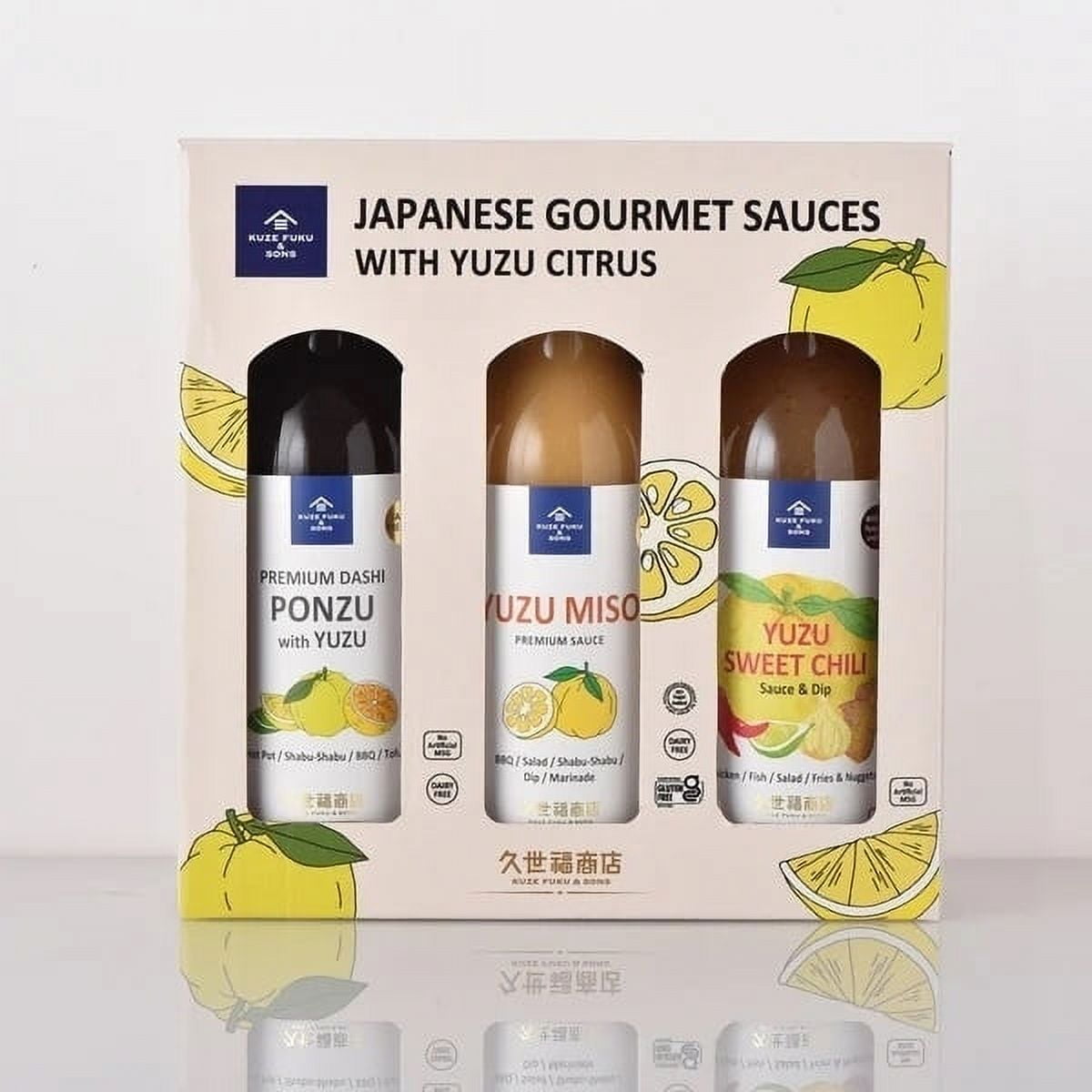 Yuzu Gift Set 【Gift Box Included/Online Exclusive】 – Kuze Fuku