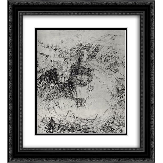 Kuzma Petrov Vodkin 2x Matted 20x22 Black Ornate Framed Art Print 'Over a cliff'