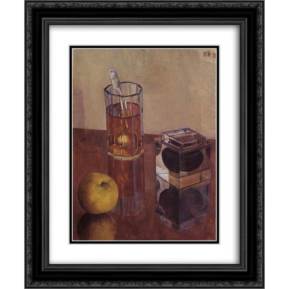 Kuzma Petrov Vodkin 2x Matted 20x24 Black Ornate Framed Art Print 'Still Life with Inkwell'
